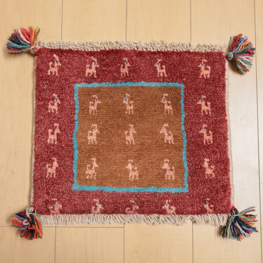 【2枚で46,000円】ギャッベ 37×44cm(BP-12363)
