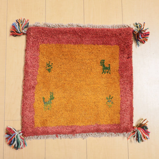 【2枚で46,000円】ギャッベ 41×41cm(BP-12378)