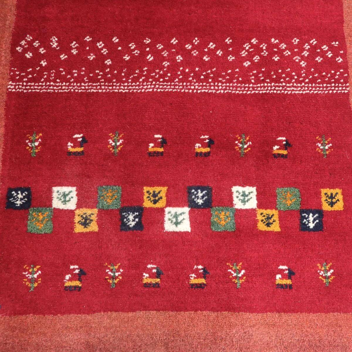 ギャッベ(ラティーフ) 124×85cm(BS-11473)