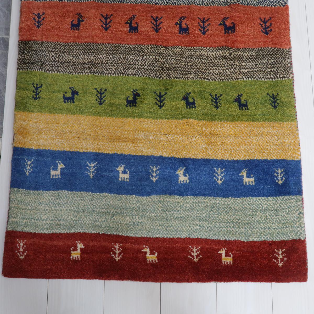 ギャッベ(ラティーフ) 125×83cm(BS-11541)