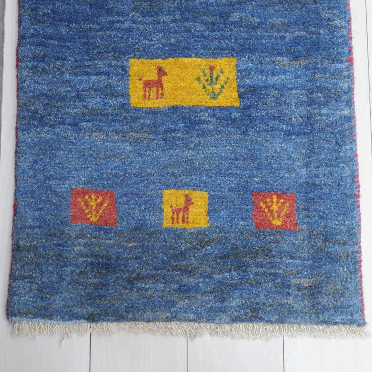 ギャッベ(ラティーフ) 86×56cm(BSS-11579)