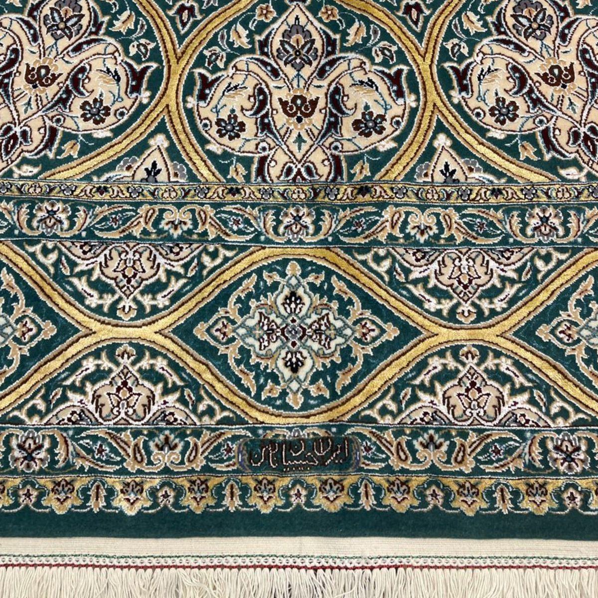 最高級ペルシャ絨毯(ナイン産)ハビビアン工房 241×165cm(FL-70362)