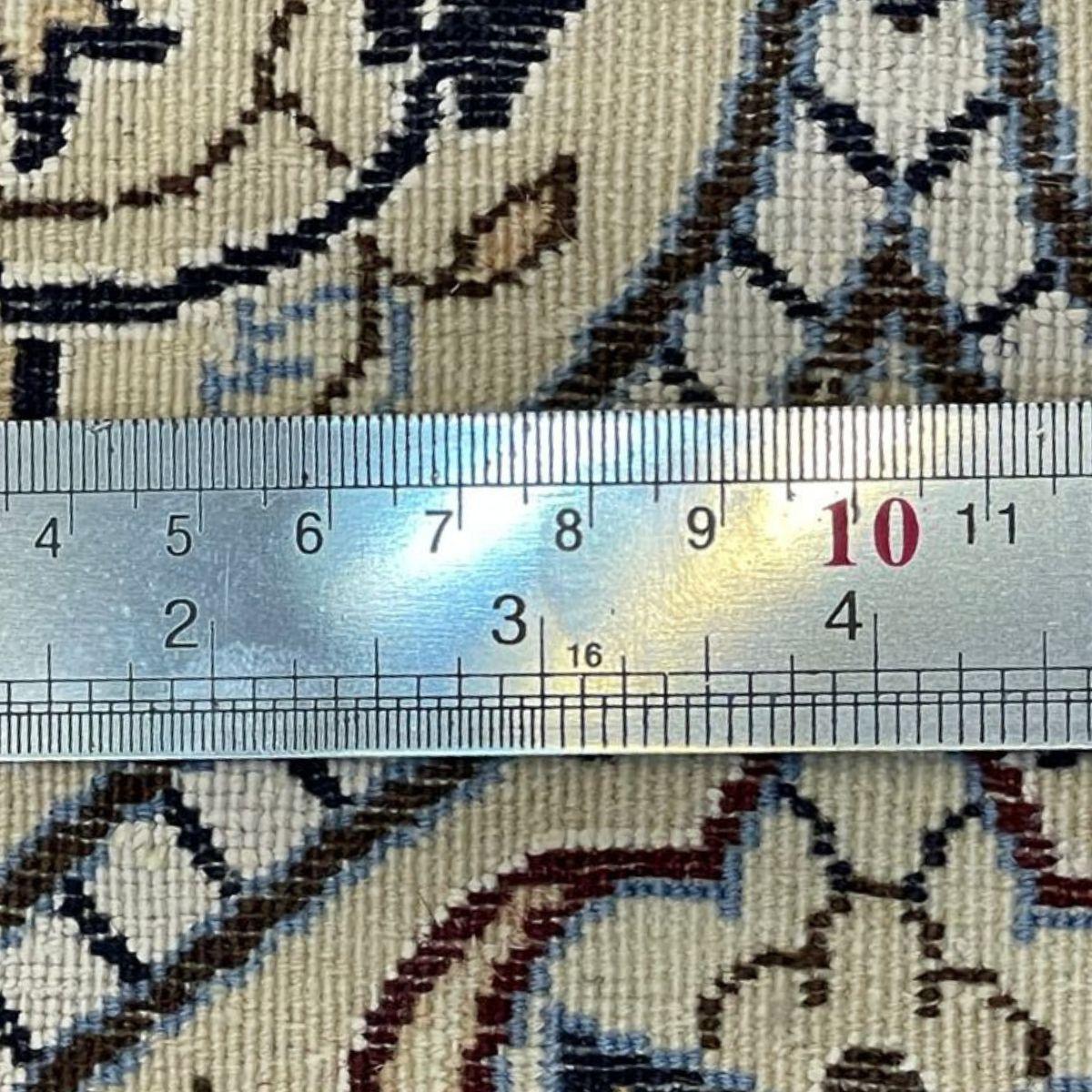 最高級ペルシャ絨毯(ナイン産)ハビビアン工房 310×205cm(FL-70368)