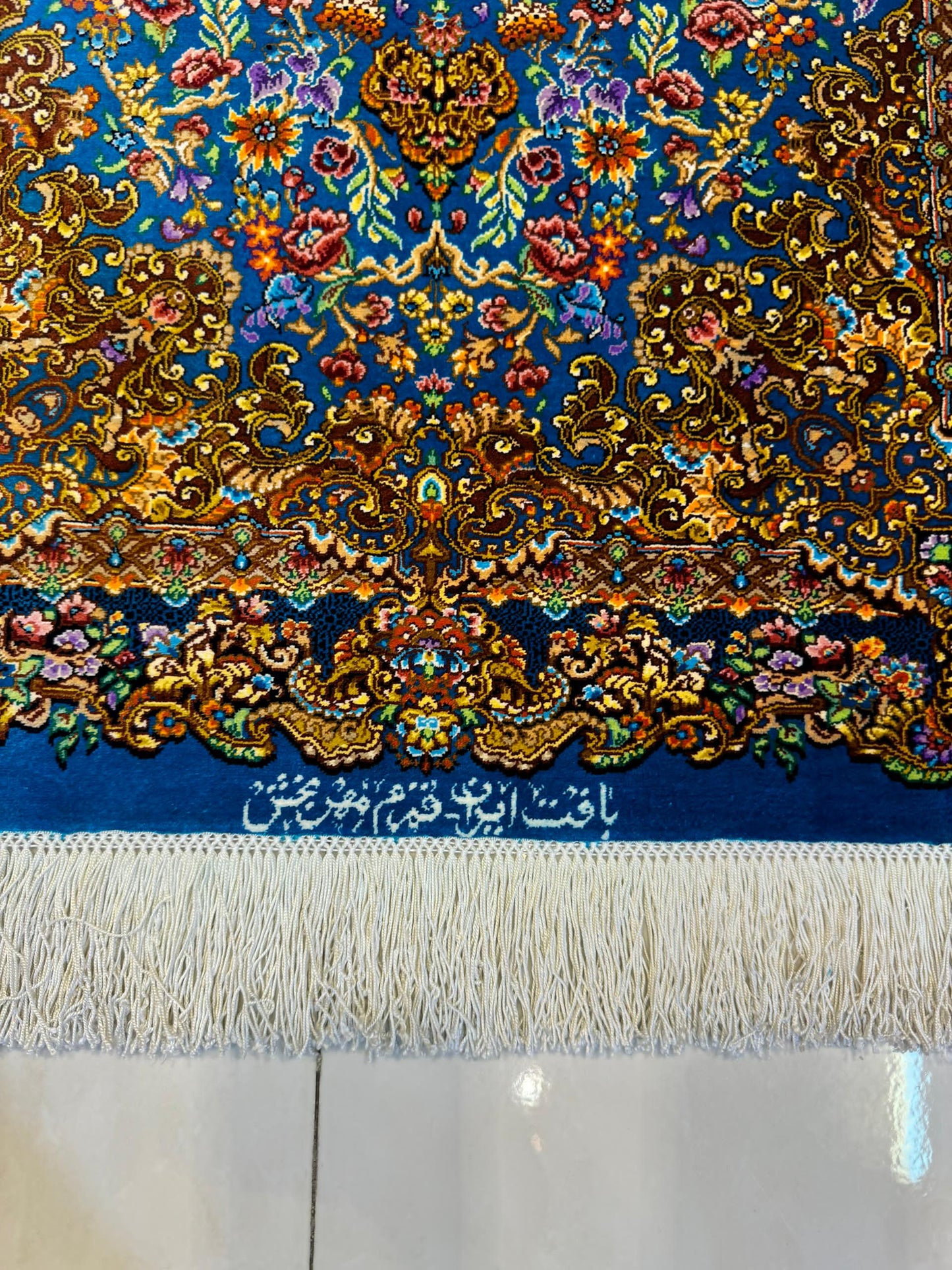 高級ペルシャ絨毯クム産シルク100% メフルバフ工房 90×60cm(FN-10033)