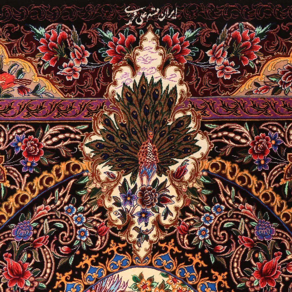 高級ペルシャ絨毯(シルク100%)モハンマディ 148×100cm(FN-70349)