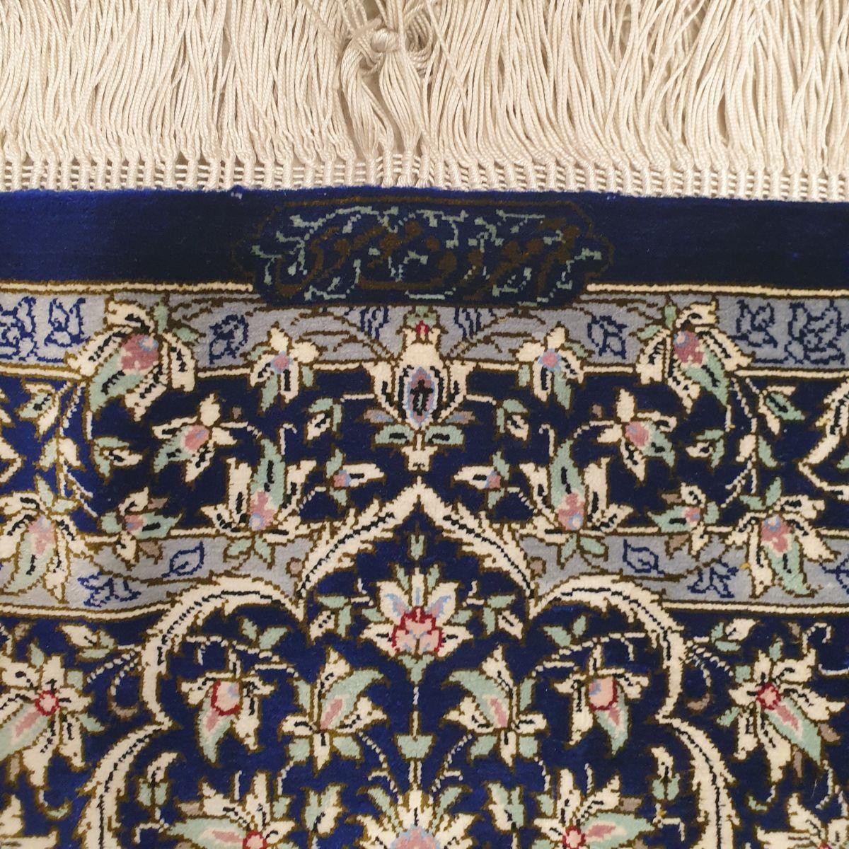 【1800万円Collection】ペルシャ絨毯(シルク100%手織り)マルーフ・モサヴィ 240×192cm(FN-70375)