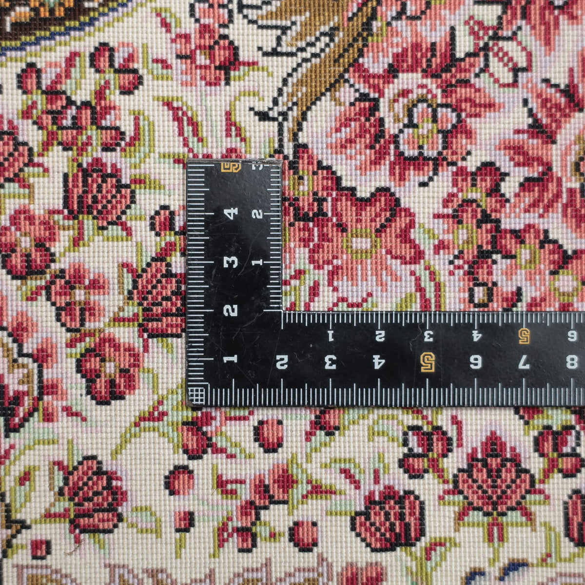 高級ペルシャ絨毯 クム産 シルク100% MOHAMMADI工房|生命の樹・花鳥柄 アイボリー×ピンク|94×60cm(FS-13364)