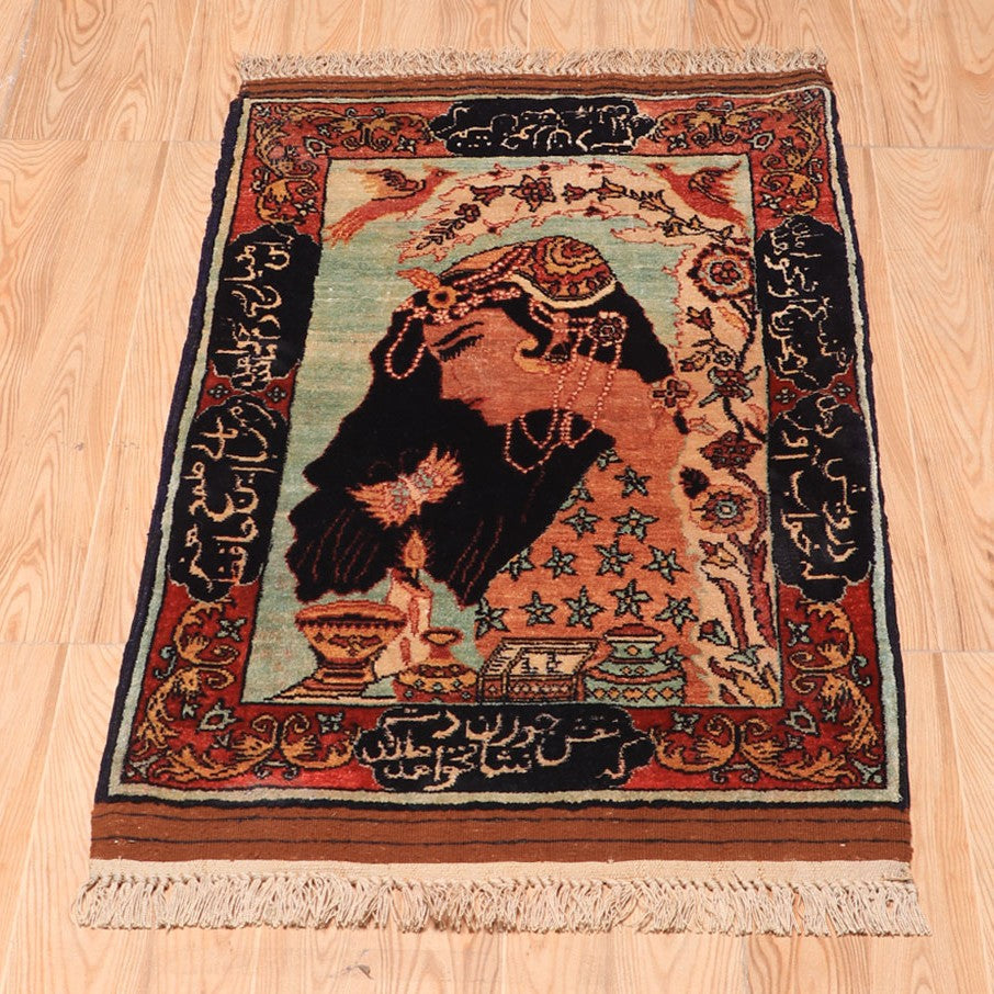 ペルシャ絨毯(イラン産)クム 90×53cm(FS-70010)