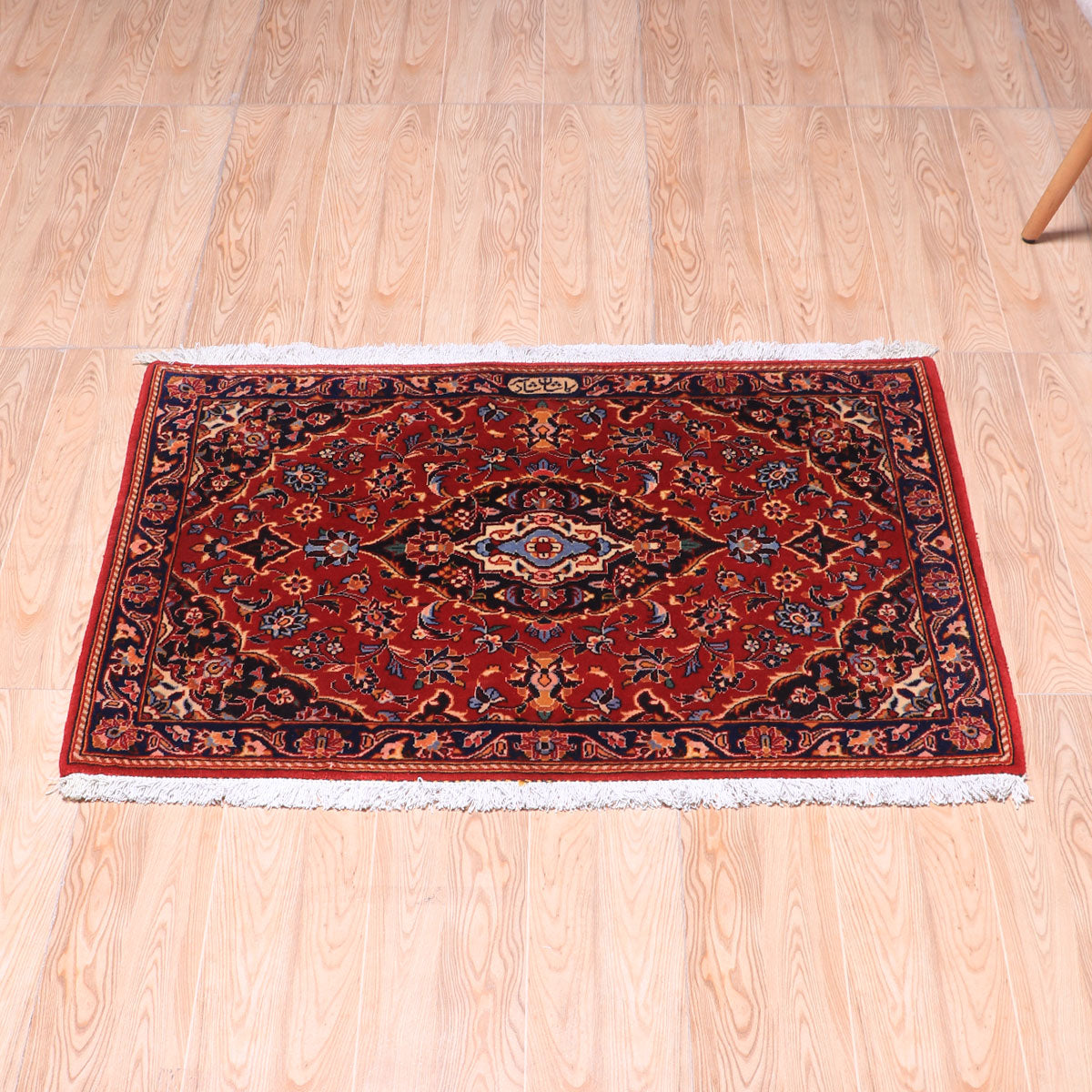 ペルシャ絨毯(イラン産)カーシャーン 98×70cm(FS-70015)