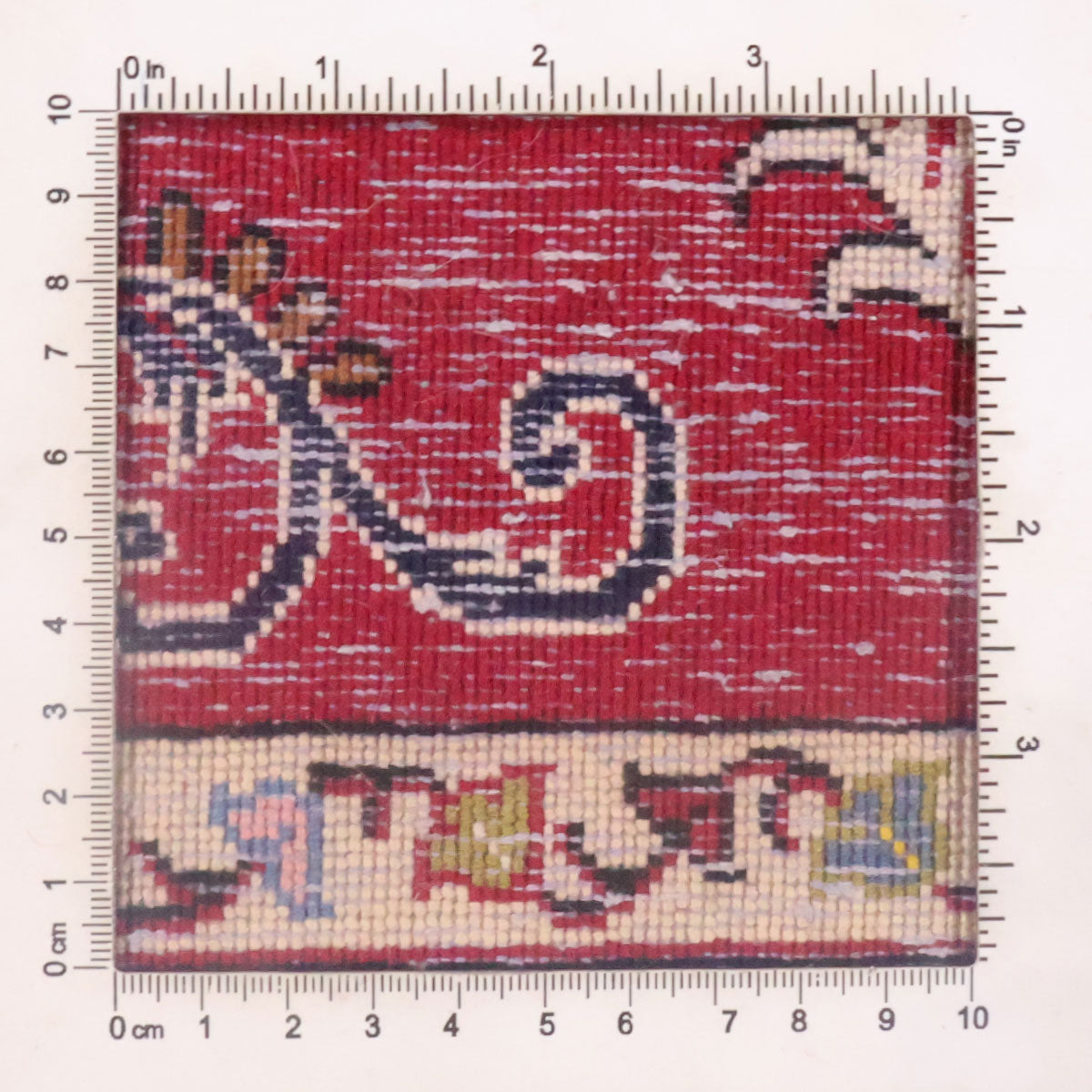 ペルシャ絨毯(イラン産)カーシャーン 91×69cm(FS-70045)