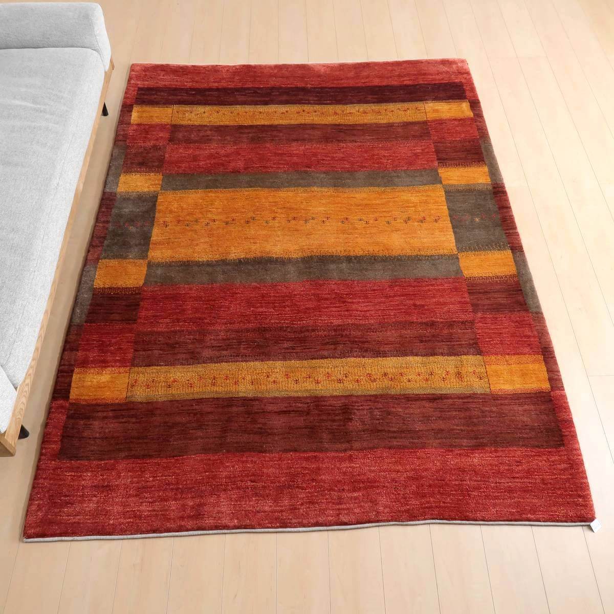 プレミアムギャッベ/ホシナマイ(カシュクリ) 232×171cm(HL-23524)
