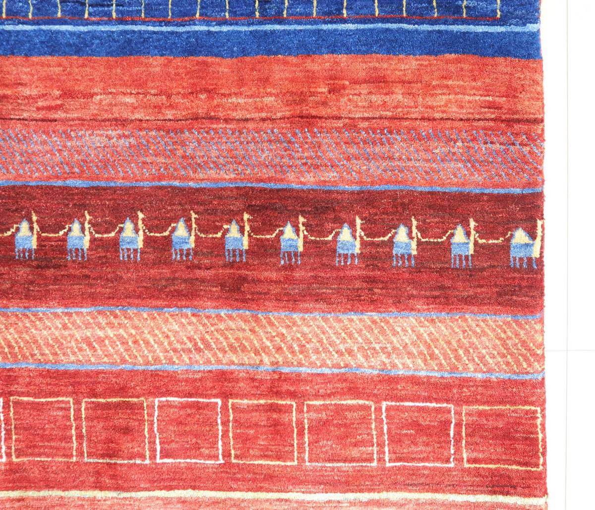 プレミアムギャッベ/ホシナマイ(ルリバフ) 237×163cm(HL-25742)