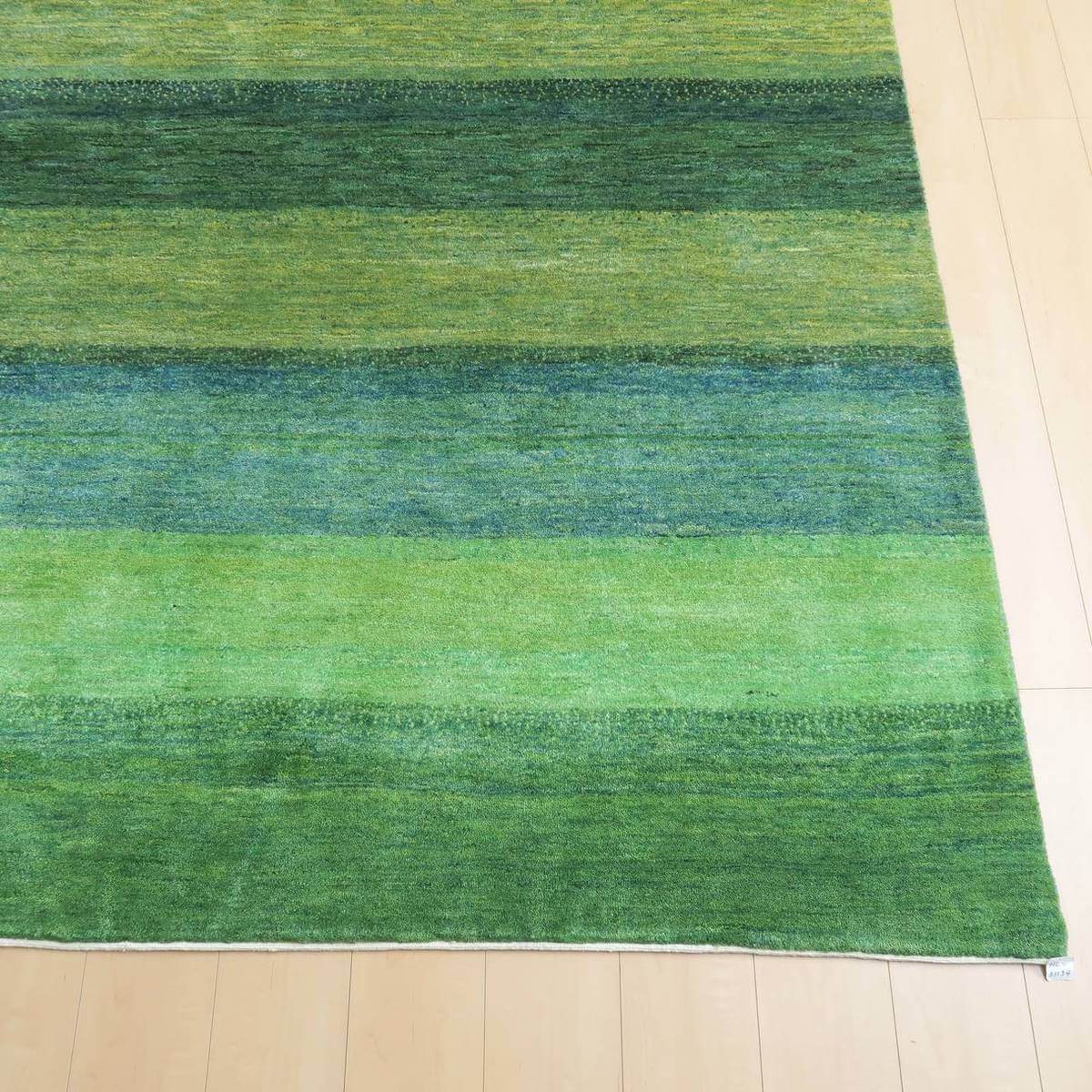 プレミアムギャッベ/ホシナマイ(ルリバフ) 206×203cm(HL-31154)
