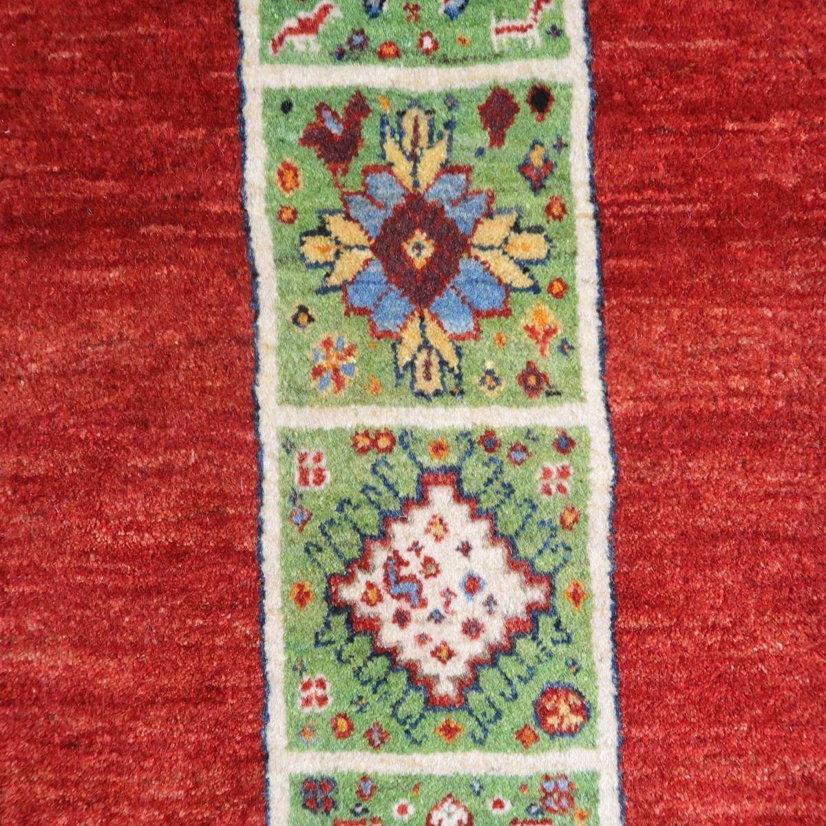 プレミアムギャッベ/ホシナマイ(ルリバフ) 228×169cm(HL-35537)