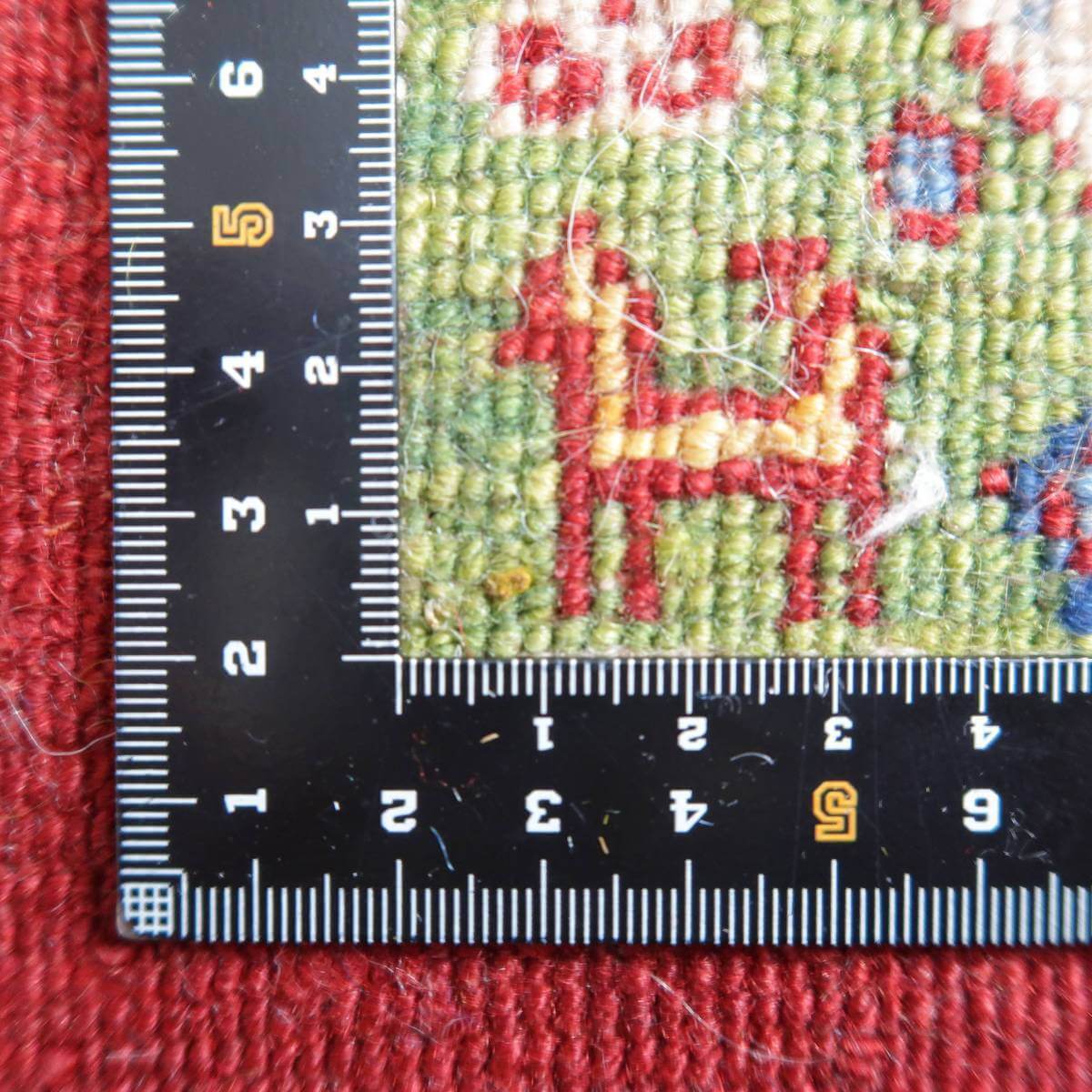 プレミアムギャッベ/ホシナマイ(ルリバフ) 228×169cm(HL-35537)