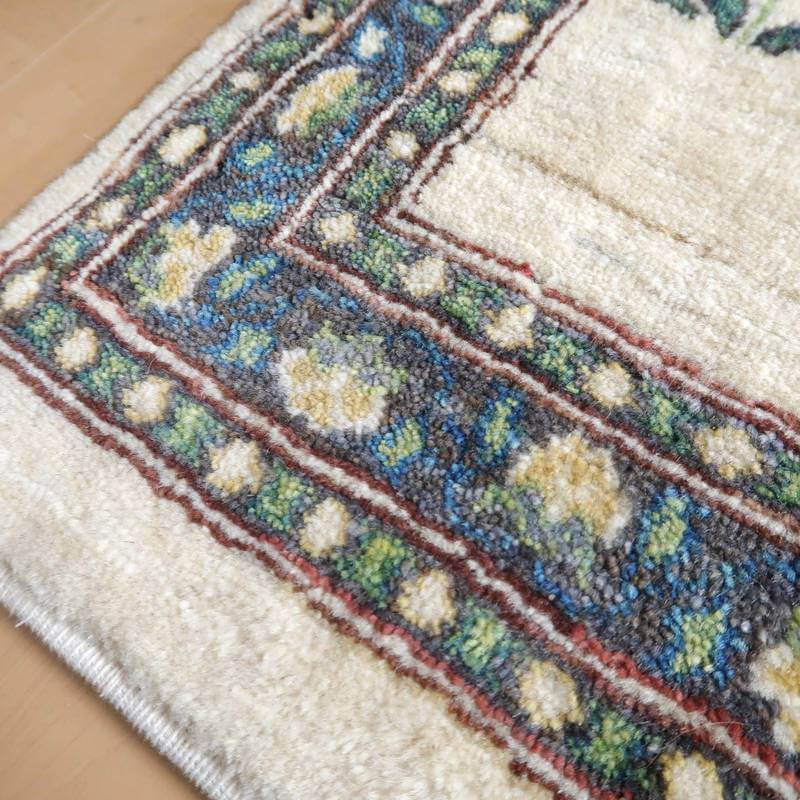 プレミアムギャッベ/ホシナマイ(ルリバフ) 245×157cm(HL-48664)