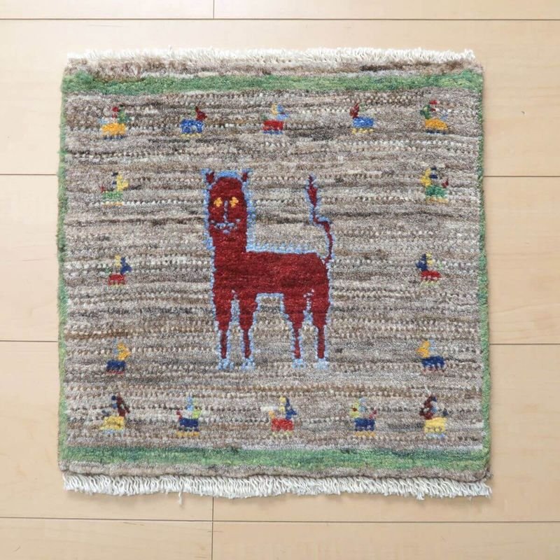 プレミアムギャッベ/ホシナマイ(カシュクリ) 37×39cm(HP-4040-2B4)