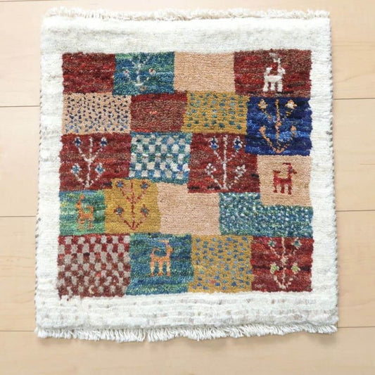 プレミアムギャッベ/ホシナマイ(カシュクリ) 40×41cm(HP-4040-2E8)