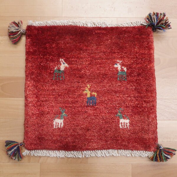 【2枚で46,000円】ギャッベ 43×44cm(HP-35404)