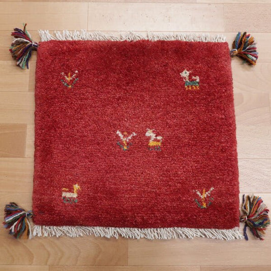 【2枚で46,000円】ギャッベ 40×42cm(HP-35432)