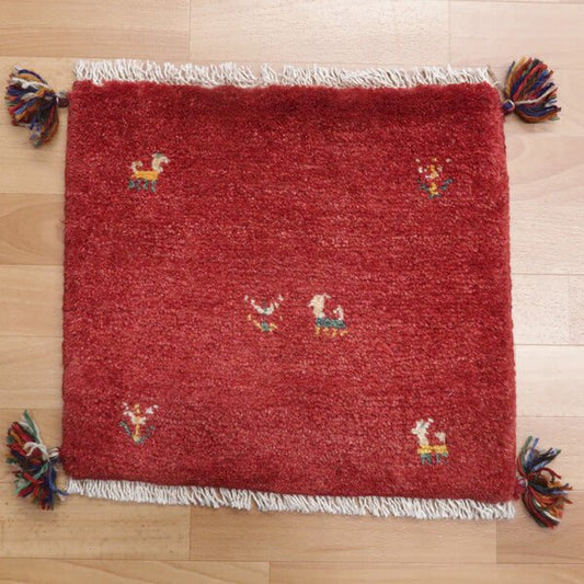 【2枚で46,000円】ギャッベ 40×44cm(HP-35433)
