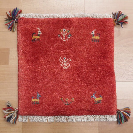 【2枚で46,000円】ギャッベ 41×40cm(HP-35483)