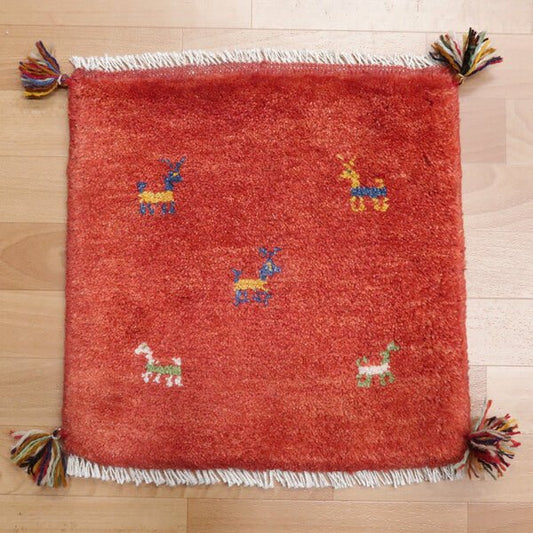 【2枚で46,000円】ギャッベ 42×43cm(HP-35489)