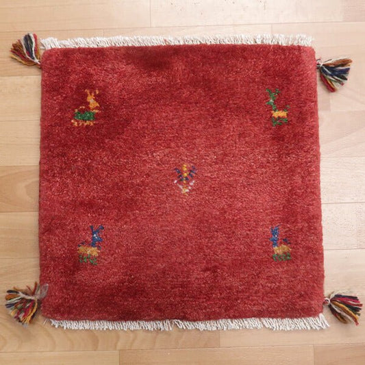 【2枚で46,000円】ギャッベ 41×43cm(HP-36651)