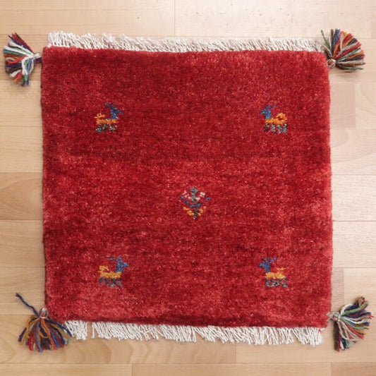 【2枚で46,000円】ギャッベ 41×43cm(HP-36712)