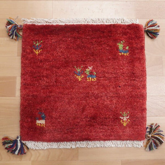 【2枚で46,000円】ギャッベ 42×44cm(HP-36771)