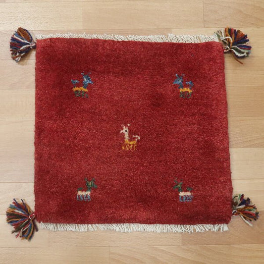 【2枚で46,000円】ギャッベ 42×44cm(HP-36776)