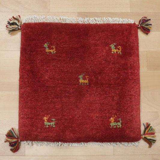【2枚で46,000円】ギャッベ 41×42cm(HP-36799)