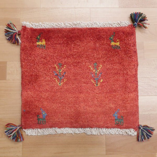 【2枚で46,000円】ギャッベ 40×44cm(HP-36876)