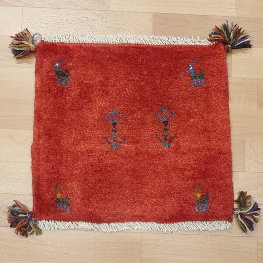 【2枚で46,000円】ギャッベ 40×45cm(HP-36877)