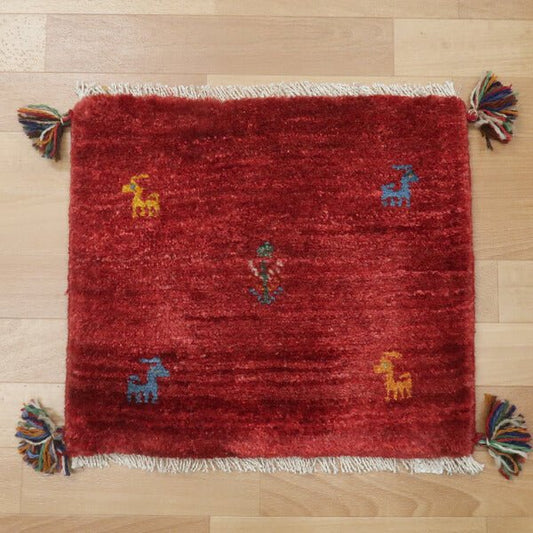 【2枚で46,000円】ギャッベ 40×45cm(HP-36904)
