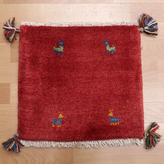 【2枚で46,000円】ギャッベ 40×43cm(HP-36920)