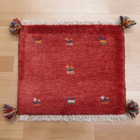 【2枚で46,000円】ギャッベ 41×48cm(HP-36922)