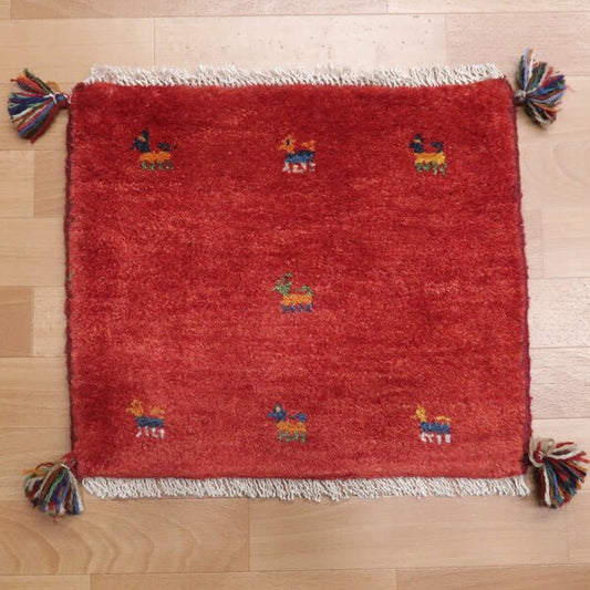 【2枚で46,000円】ギャッベ 40×46cm(HP-36924)