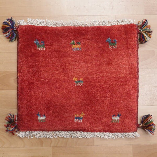 【2枚で46,000円】ギャッベ 41×46cm(HP-36925)