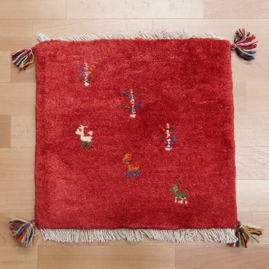 【2枚で46,000円】ギャッベ 41×44cm(HP-36933)