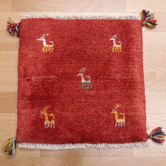 【2枚で46,000円】ギャッベ 42×42cm(HP-36942)