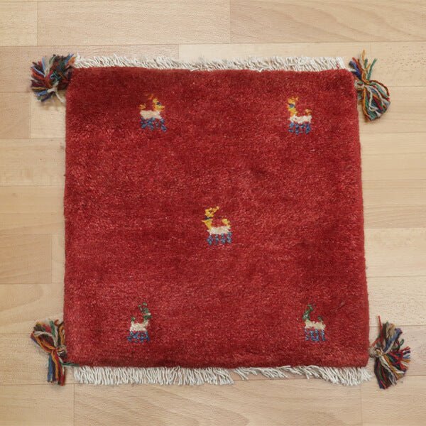 【2枚で46,000円】ギャッベ 43×42cm(HP-36945)