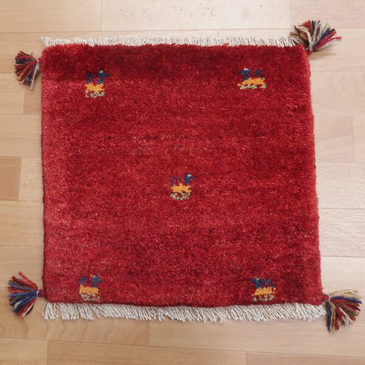 【2枚で46,000円】ギャッベ 41×42cm(HP-37038)