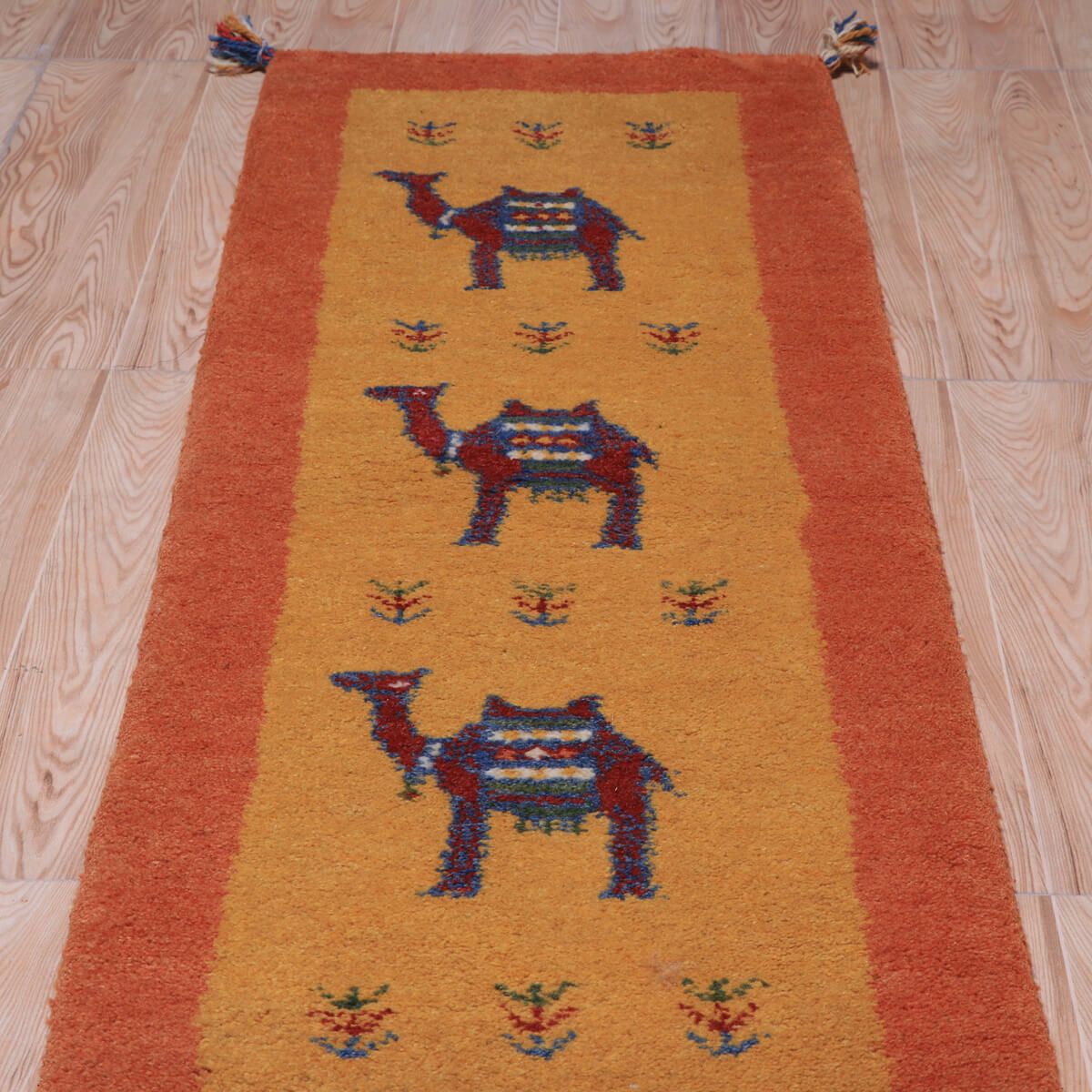 ギャッベ(ギャベ)カシュクリ 144×49cm(HR-70241)