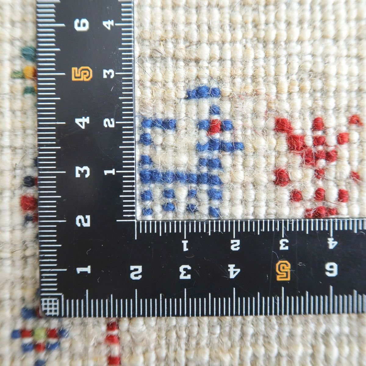 プレミアムギャッベ/ホシナマイ(カシュクリ) 92×61cm(HSS-11057)