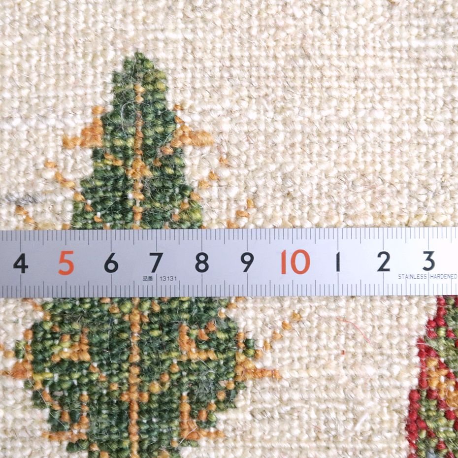 プレミアムギャッベ/ホシナマイ(ルリバフ) 86×50cm(HSS-71598)