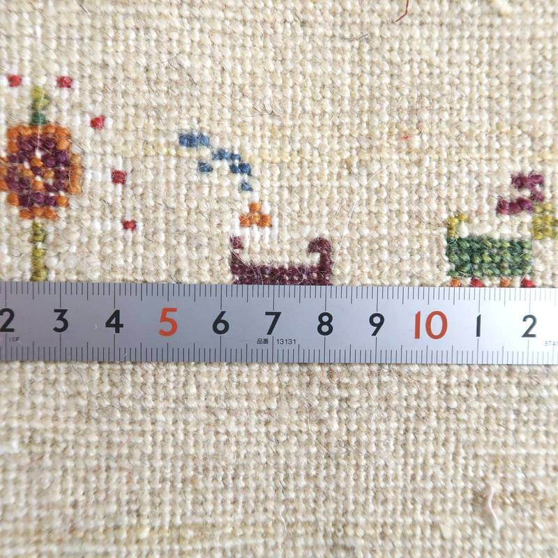 プレミアムギャッベ/ホシナマイ(ルリバフ) 81×58cm(HSS-71551)