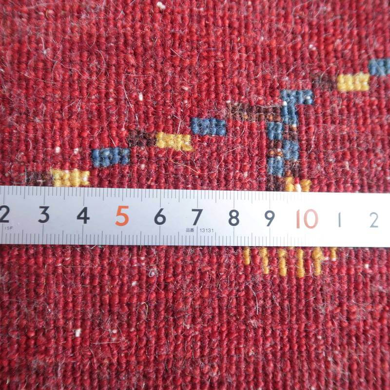 プレミアムギャッベ/ホシナマイ(ルリバフ) 88×67cm(HSS-73143)
