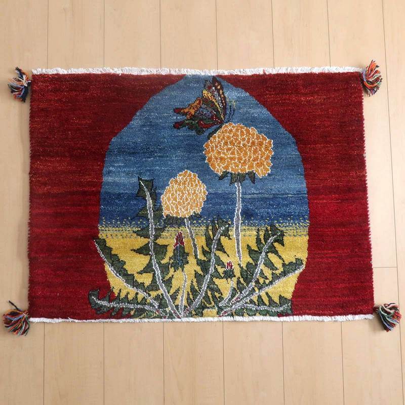 プレミアムギャッベ/ホシナマイ(ルリバフ) 64×88cm(HSS-777691)