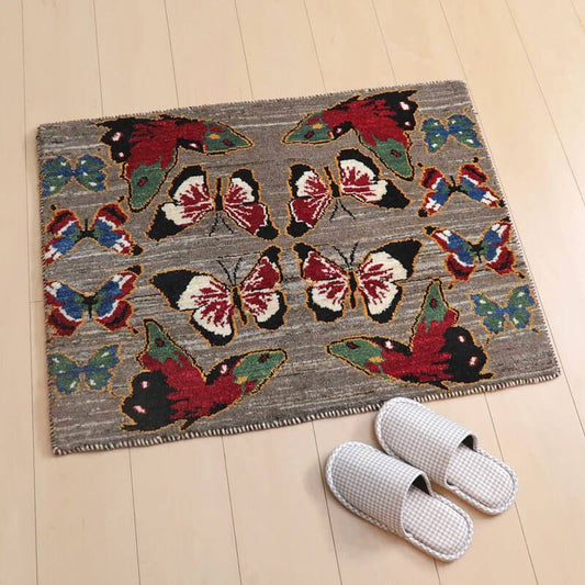 プレミアムギャッベ/ホシナマイ(ルリバフ) 88×66cm(HSS-94086)